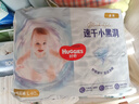 好奇（Huggies）金装纸尿裤婴儿超薄尿不湿新生儿尿裤柔软透气 【纸尿裤】M50片+4片(6-11kg) 实拍图