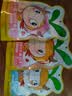 窝小芽高钙牛乳奶棒棒糖零食益生菌糖果108g（草莓+水蜜桃+原味） 实拍图