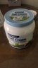 Maxigenes美可卓脱脂高钙0蔗糖奶粉女士中老年儿童1kg*2罐送礼营养品 实拍图