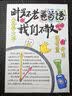 Touch mark【开学必备文具】笔袋2026高颜值ins文具盒新款手提书包布袋 大容量男孩女孩铅笔盒小学生生日礼物 实拍图