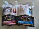 冠能猫粮成猫猫粮三文鱼味2.5kg+室内成猫猫粮2.5kg 控制毛球 实拍图