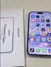 绿联【无黑边不挡屏】适用iPhone17Pro钢化膜苹果17Pro手机膜无边全屏高清抗指纹防摔防爆保护膜 2片装 实拍图