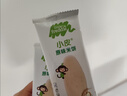小皮（Little Freddie）原装进口婴儿米饼 磨牙棒宝宝零食无添加6个月以上婴幼儿低敏零食 【活动】原味米饼尝鲜装2盒16g 婴标 实拍图