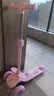 迪士尼（Disney）儿童滑板车3-6-10岁可折叠调高加宽加厚踏板冰雪奇缘儿童礼物 实拍图