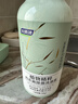 妇炎洁植物精粹内衣裤除菌洗涤液500g温和除菌除螨去血渍污渍内衣清洗液 实拍图