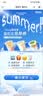 雀巢（Nestle）醇品速溶美式黑咖啡粉冲泡后*0糖健身燃减防困瓶装90g 实拍图