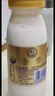 每日鲜语3.6鲜牛奶211ml*6瓶定期购定期配送到家 实拍图