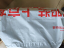 嘉宝莉外墙漆乳胶漆防水防晒涂料外墙翻新防水涂料新家园20kg岩石灰  实拍图