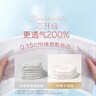 好奇（Huggies）铂金装小桃裤成长裤XXL74片(15kg以上)尿不湿【透爽散热】 实拍图