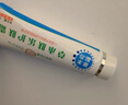 canthink康馨儿肤乐霜草本护理霜 婴儿保湿润肤霜 15g（2支装） 实拍图