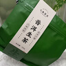七春普洱生茶500g云南特产茶饼布朗山古树口粮茶叶端午父亲节自饮礼物 实拍图
