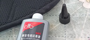 永久适用自行车链条油润滑油除锈防锈山地公路车链子油机械养护机油 升级版链条油-一瓶装 实拍图