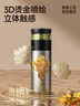 特美刻（TOMIC）纯钛保温杯茶水分离茶杯泡茶水杯子朱炳仁铜焖茶高颜值男士礼物 实拍图