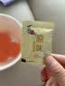 喜之郎【口味任选 7桶起拍】沾粉果冻 117克每桶5杯装茶味咖啡味摇冻 【草莓味】117g*1桶 实拍图