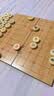 得力（deli）折叠实木中国象棋升级款木连盘实木中国象棋桌游学生开学露营套装 实拍图