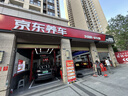 力魔（LIQUI MOLY）德国原装进口 顶技6200机油 0W-20 C5 4L 汽车用品 实拍图