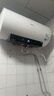 美的（Midea）保价618 阻垢免清洗电热水器60升3300W家用变频速热镁棒免更换国家补贴15%热水器F6033-JE7Pro(HE) 实拍图
