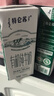 蒙牛特仑苏有机纯牛奶250mL*12盒 品质奶源 送礼盒装端午礼盒 实拍图