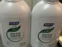 妇炎洁女性妇科私处洗液 护理液植物本草抑菌洗液 380ml*2+冲洗器 实拍图