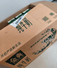 伊利【新鲜日期】金典纯牛奶早餐奶250ml*16盒3.6g乳蛋白端午礼盒 4月 实拍图