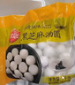 思念黑芝麻宁波风味汤圆1kg/84颗 面点早餐元宵传统甜品下午茶 实拍图