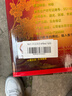 汾酒黄盖玻汾 清香型高度白酒 53度 475mL*12瓶 整箱装 端午节囤货 实拍图