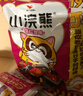 统一小浣熊 番茄红烩味干脆面 35g*30包 整箱装儿时美食干脆面方便面 实拍图