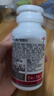 汤臣倍健女士多种复合维生素b族b12b6烟酰胺vced3钙补铁叶酸120片端午礼盒 实拍图