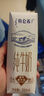 蒙牛特仑苏纯牛奶全脂灭菌乳利乐钻200mL*10盒 小规格早餐奶品质牛奶 实拍图