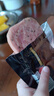 季季乐黑猪午餐肉5片装独立包装即食儿童零食香肠火腿肠火锅罐头175g 实拍图