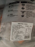美威冷冻智利严选三文鱼排中段4块净重480g大西洋鲑鱼 进口鱼类 海鲜 实拍图