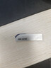 海康威视（HIKVISION）32GB USB3.2U盘高速移动u盘 S303金属 读速150MB/s适用华为电脑商务办公学习通用系统存储便携优盘 实拍图