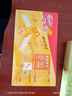 雀巢（Nestle）脆脆鲨进口可可粉夹心无涂层裸威化饼干混合装42条378g独立包装 实拍图