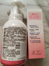 贝亲（Pigeon）贝亲桃叶精华洗护组（ 爽身露200ml+洗发沐浴二合一 500ml） 实拍图