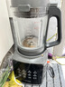 苏泊尔（SUPOR）降噪破壁机 家用1.2L小型多功能辅食料理机 可预约轻音免滤豆浆机 3-4人破冰碎冰榨汁机 SPJ002S 实拍图