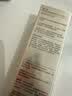自然堂美白修颜防晒乳SPF40PA+++40mL通勤防晒霜女士护肤品 实拍图