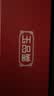 玉品堂老花镜男超轻TR大框架高清晰耐用老光老花眼镜女100D自营7003中秋 实拍图