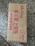 德高 彩瓷美缝剂十大品牌地砖瓷砖防水防霉勾缝填缝美缝胶 亚浅灰 实拍图