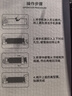 朗客适用华为Mate60Pro/Pro+防窥手机膜mate60RS冰瓷膜高清无尘仓曲面划痕自修复水凝膜防偷窥秒贴贴膜 实拍图