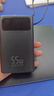 京东京造55W充电宝小巧轻薄自带线20000mAh3c认证可上飞机京东自营移动电源小巧适用苹果17华为小米笔记本 实拍图