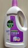 滴露（Dettol）除菌液柠檬3L+薰衣草3L+松木3L 实拍图