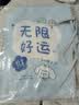 电动车防晒手套夏天透气防水遮阳手把套电瓶车摩托车四季通用手罩 无限好运 一件装 实拍图