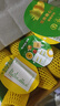 佳沛（zespri）新西兰  金奇异果6粒装 单果约88-103g 猕猴桃端午节礼物水果礼盒 实拍图