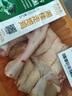 湘佳冷鲜散养走地鸡500g/盒 实拍图
