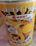 林家铺子 糖水黄桃水果罐头 425g*4罐 送长辈儿童零食即食食品 实拍图