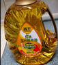 西王 食用油 玉米胚芽油鲜胚5L  非转基因物理压榨 实拍图