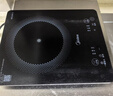 美的（Midea）铂钻家用电磁炉电陶炉 2200W大功率电磁灶火锅炉爆炒预约多功能电磁炉一套配锅MC-E22B27A 实拍图