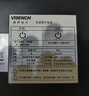 VISENCH威神BK650 ups不间断电源360W/650VA nas办公电脑路由网络设备家用商用停电应急备用ups电源 实拍图