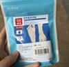 Olera儿童拇指外翻矫正器医用级大脚趾分趾器小孩拇指分离器日夜用 实拍图