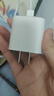 Apple/苹果 20W type-c充电器 苹果usb-c充电器原装手机快充头 旗舰店苹果iPhone 17 Pro Max充电器 实拍图